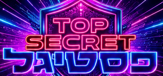 festigal-topsecret